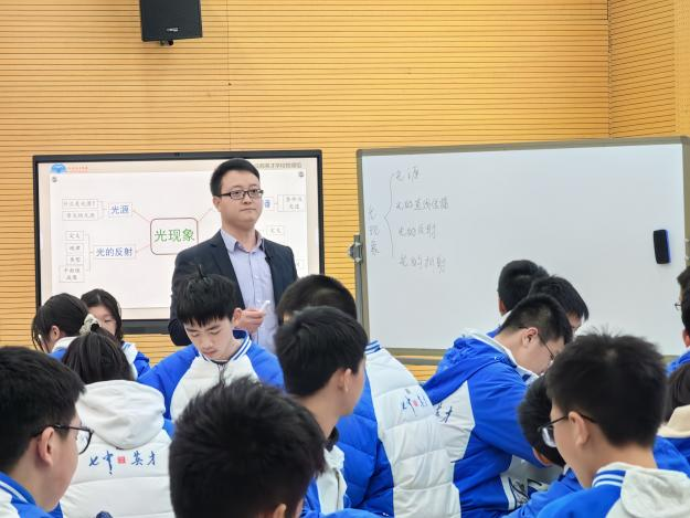 立足新课标,助力中考高效复习加速度——成都市中考一轮复习研讨会-第8张图片-四季读书网