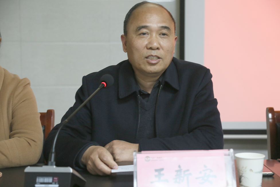 【护航高考 筑梦未来】遂平仁安医院召开2024年高招体检工作培训会-第6张图片-四季读书网 【护航高考 筑梦未来】遂平仁安医院召开2024年高招体检工作培训会-第6张图片-四季读书网