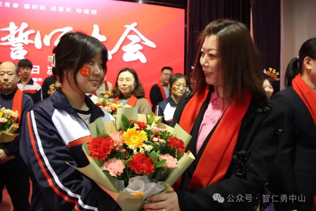 鏖战百日   筑梦中考——沈阳市中山私立学校隆重举行2024届中考百日冲刺誓师大会-第45张图片-四季读书网