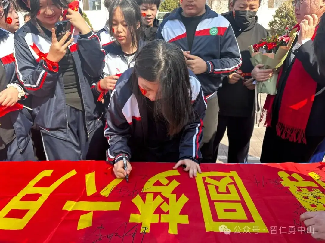 鏖战百日   筑梦中考——沈阳市中山私立学校隆重举行2024届中考百日冲刺誓师大会-第55张图片-四季读书网