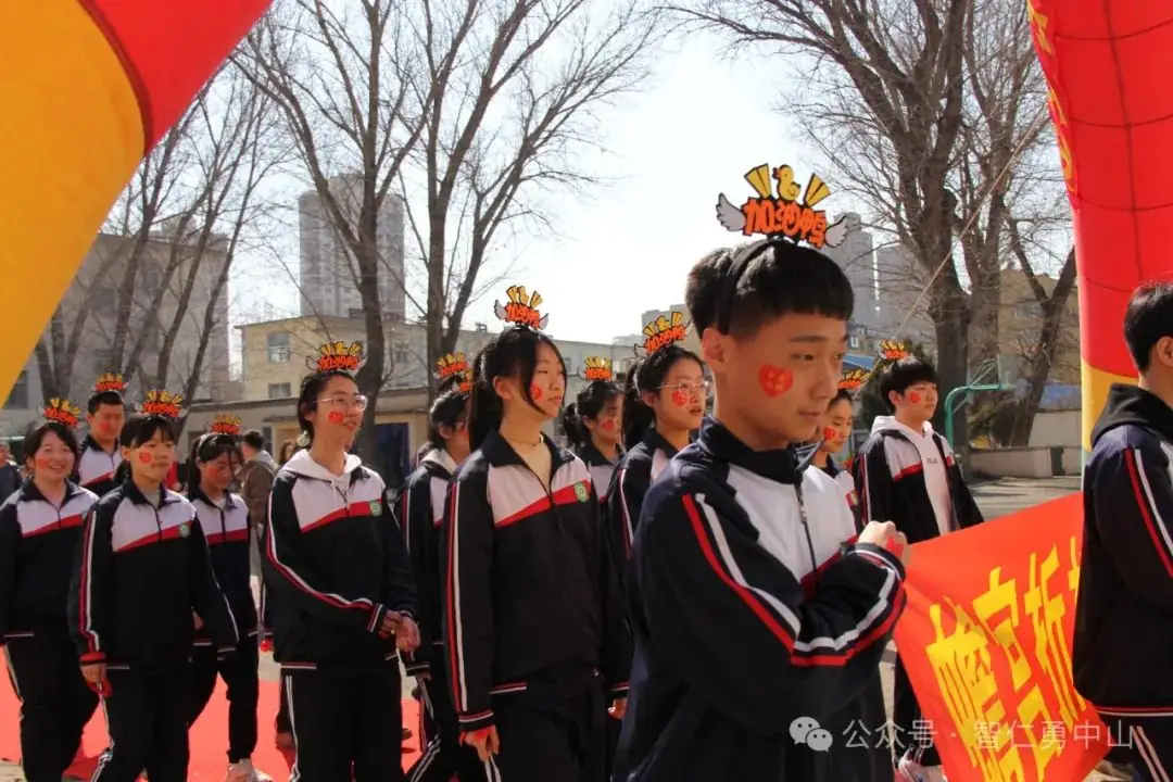 鏖战百日   筑梦中考——沈阳市中山私立学校隆重举行2024届中考百日冲刺誓师大会-第21张图片-四季读书网