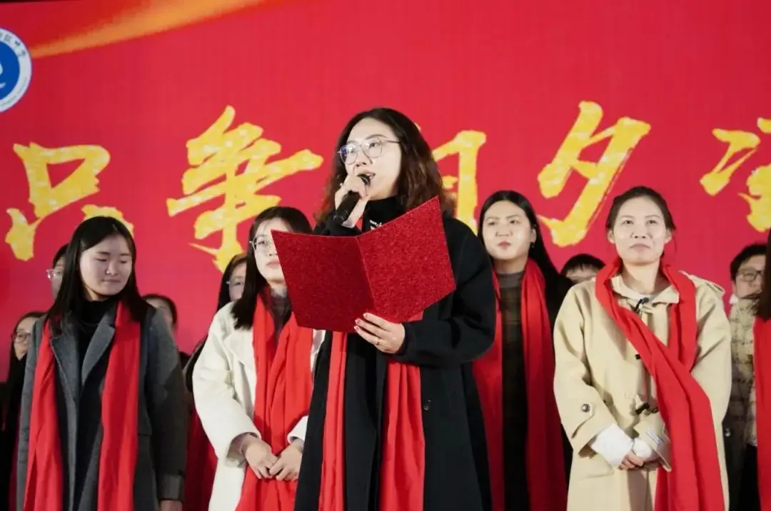 中考誓师凌云志 奋楫扬帆正当时|昆山市张浦初级中学2024届中考誓师大会 第19张 中考誓师凌云志 奋楫扬帆正当时|昆山市张浦初级中学2024届中考誓师大会 第19张