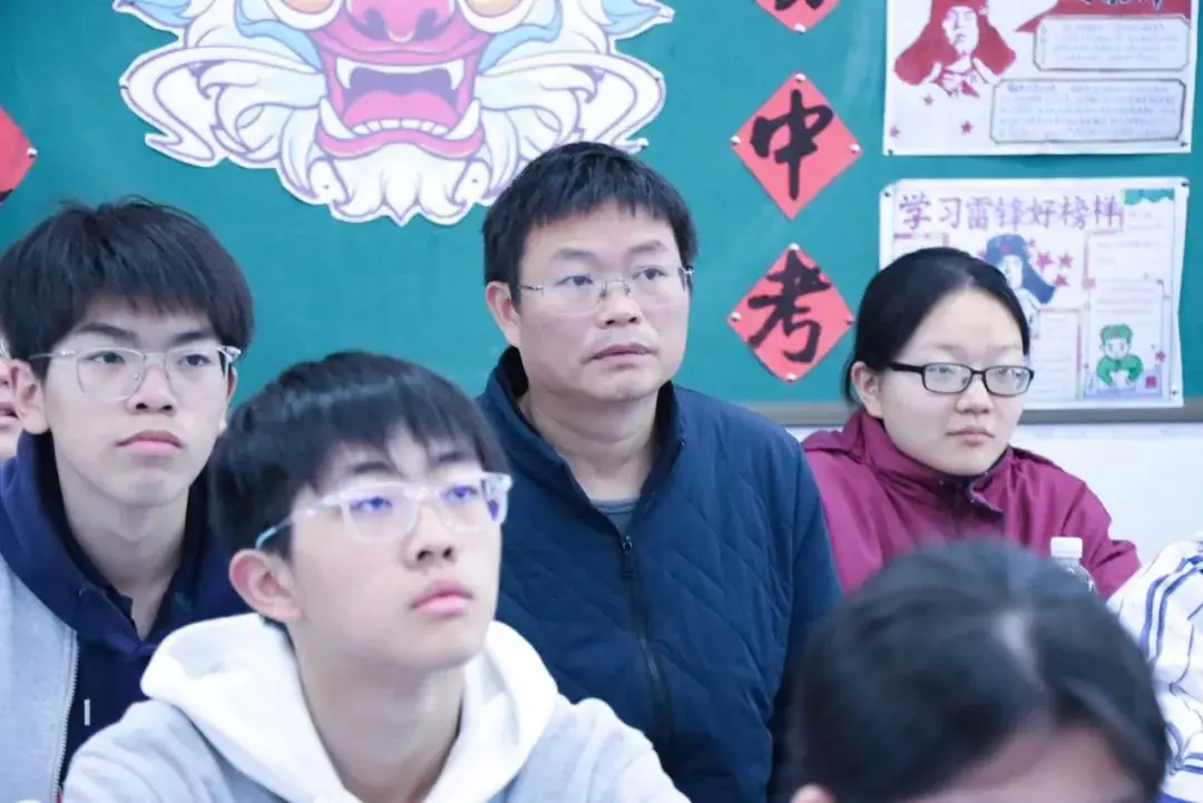 【特别关注】视导明方向,聚力备中考!区教育教学专家莅临景炎指导工作 第12张 【特别关注】视导明方向,聚力备中考!区教育教学专家莅临景炎指导工作 第12张