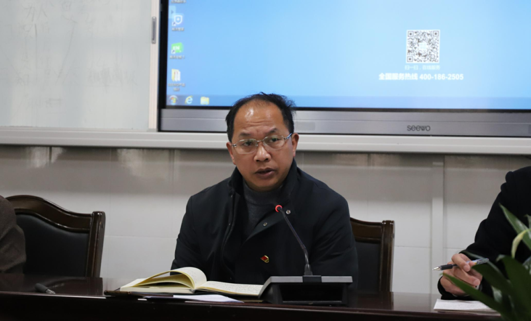 精准分析寻良策,凝心聚力备高考  ——资源中学举行适应性考试及第一次模拟考试总结会-第4张图片-四季读书网