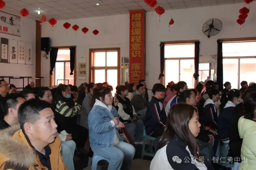 鏖战百日   筑梦中考——沈阳市中山私立学校隆重举行2024届中考百日冲刺誓师大会-第37张图片-四季读书网
