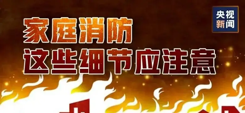 东门镇中:中考百日誓师燃斗志 第14张