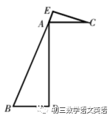 中考数学 | 证明【三角形相似】的5种常考方法.-第5张图片-四季读书网
