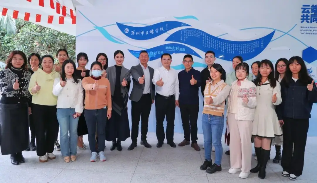 云端研讨助力中考,四方联动提质增效!-第2张图片-四季读书网 云端研讨助力中考,四方联动提质增效!-第2张图片-四季读书网