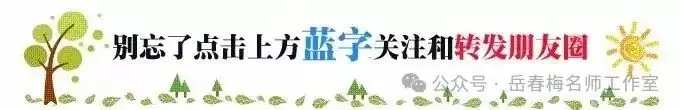 中考专题复习:百年大党,辉煌历程-第1张图片-四季读书网