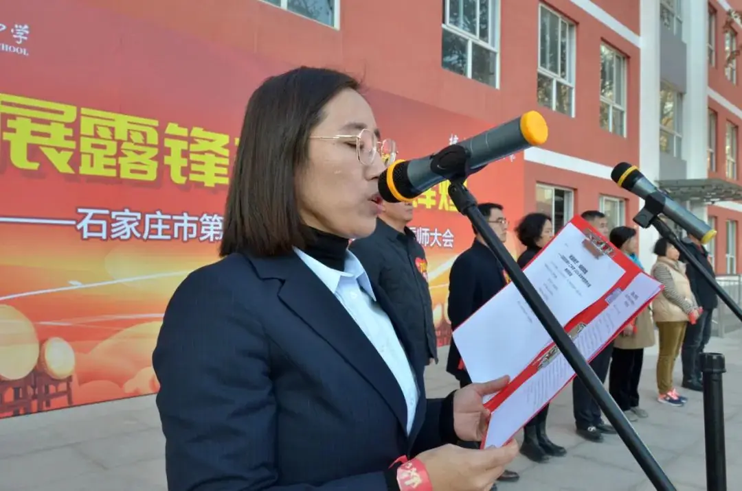 展露锋芒,铸就辉煌——我校举行中考百日冲刺誓师大会-第9张图片-四季读书网