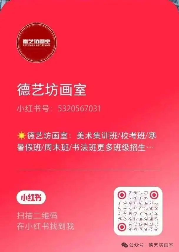 明年起,云南省高考英语听力口语考试有新变化-第6张图片-四季读书网