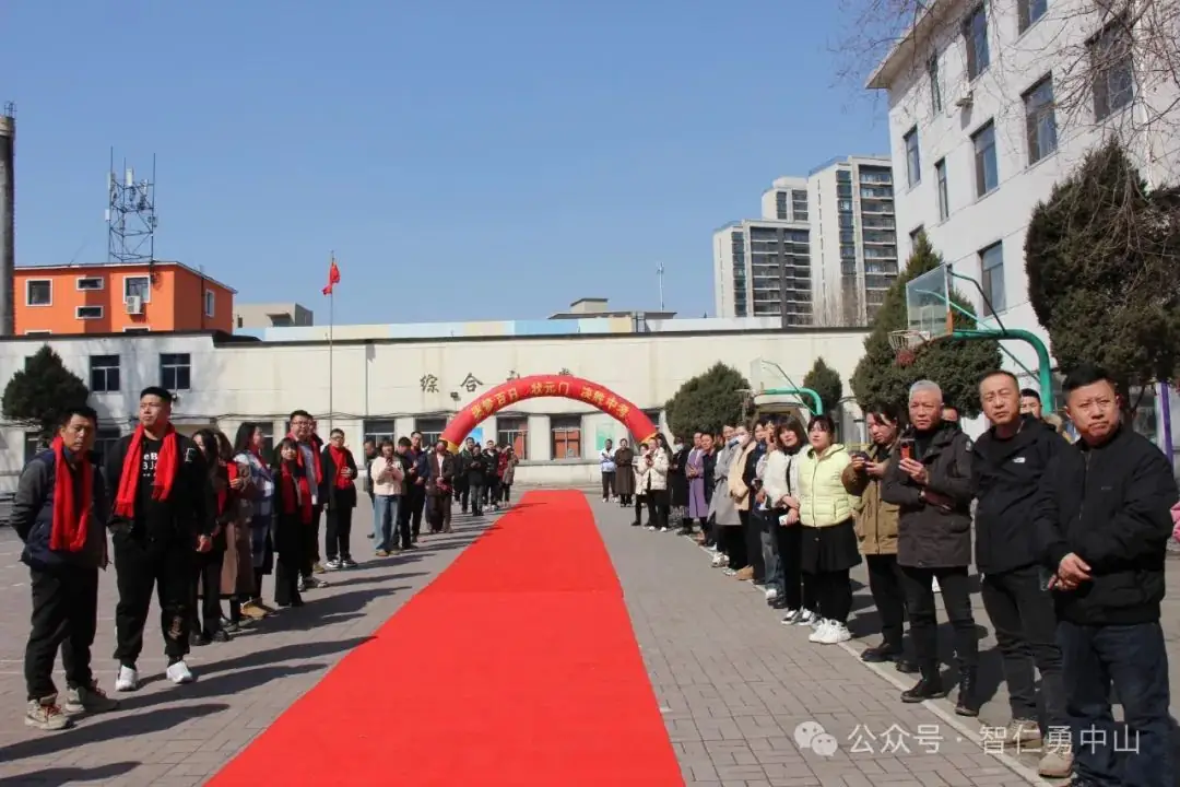 鏖战百日   筑梦中考——沈阳市中山私立学校隆重举行2024届中考百日冲刺誓师大会-第3张图片-四季读书网