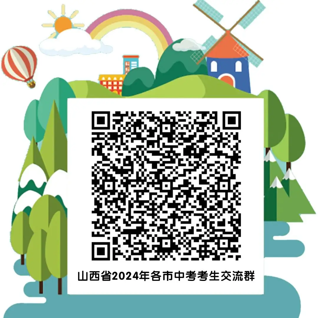 中考理化实验操作复习课(二)-第3张图片-四季读书网