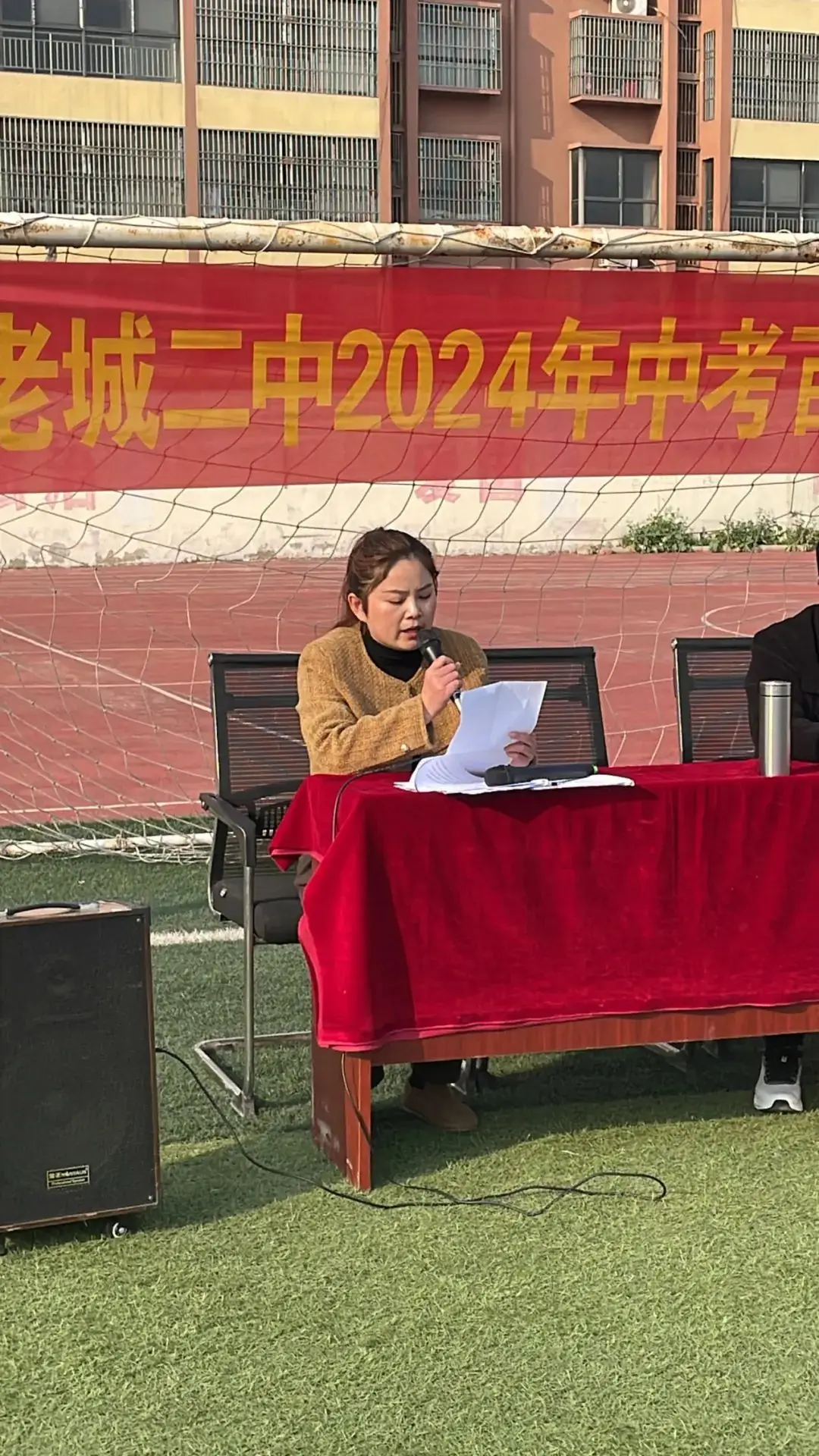 不负韶华,赢战中考 ——老城二中百日誓师大会-第17张图片-四季读书网 不负韶华,赢战中考 ——老城二中百日誓师大会-第17张图片-四季读书网
