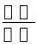 中考数学 专题05 一次方程(组)(解析版)-备战2024年中考数学真题题源解密(全国通用) 第12张 中考数学 专题05 一次方程(组)(解析版)-备战2024年中考数学真题题源解密(全国通用) 第12张