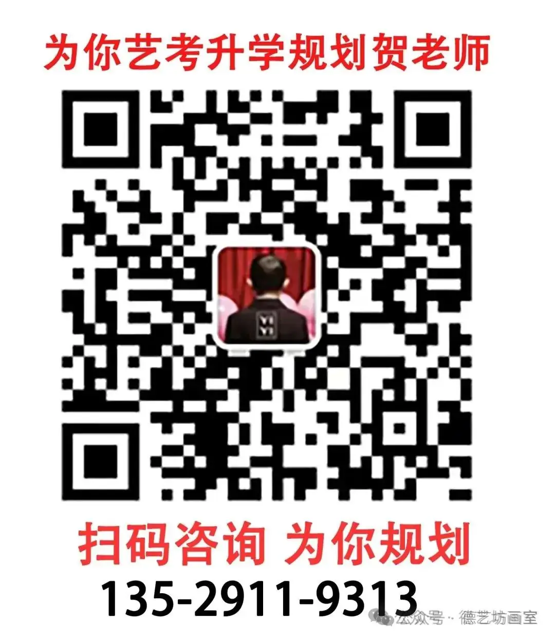 明年起,云南省高考英语听力口语考试有新变化-第4张图片-四季读书网