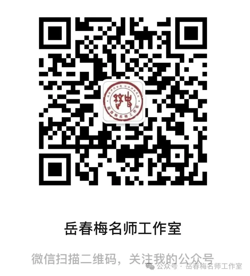 中考专题复习:百年大党,辉煌历程-第32张图片-四季读书网