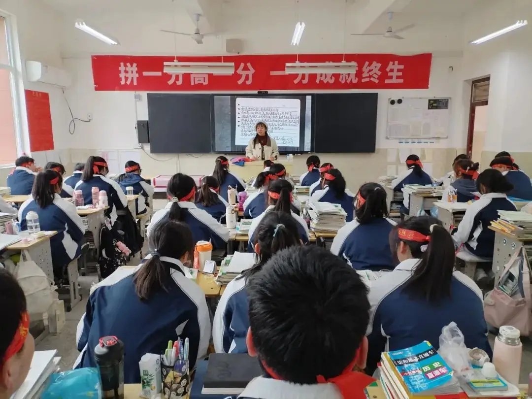 【高考助力】洋县中学举行2024届高三年级“喊楼”活动!-第39张图片-四季读书网