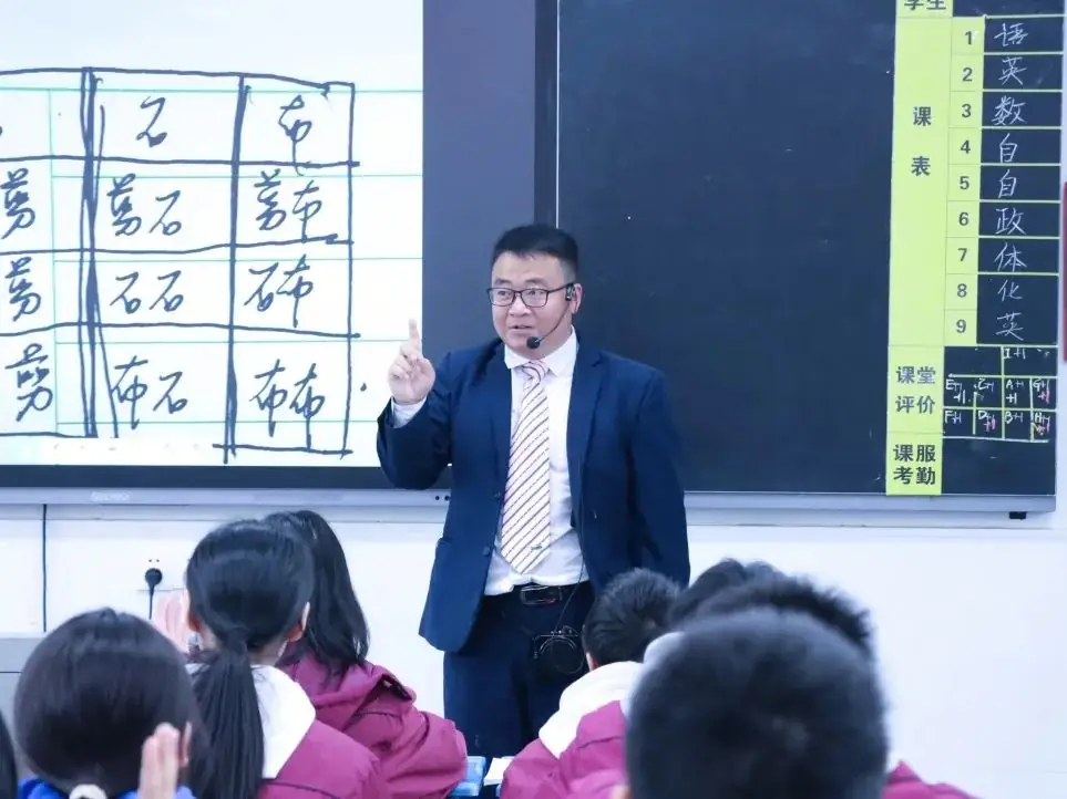 【特别关注】视导明方向,聚力备中考!区教育教学专家莅临景炎指导工作 第10张 【特别关注】视导明方向,聚力备中考!区教育教学专家莅临景炎指导工作 第10张