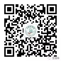 2024中考物理研讨会:关注哈尔滨冰雪大世界、冻雨等热点-第6张图片-四季读书网