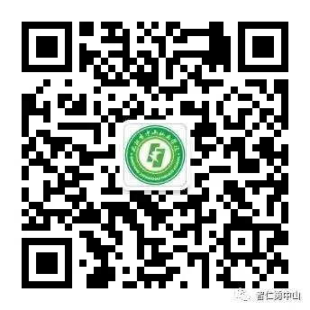 鏖战百日   筑梦中考——沈阳市中山私立学校隆重举行2024届中考百日冲刺誓师大会-第66张图片-四季读书网