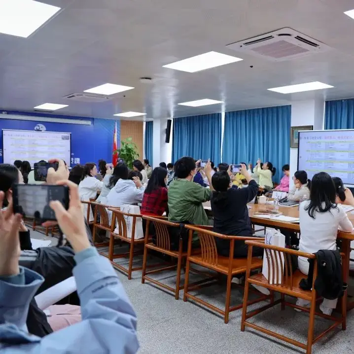 云端研讨助力中考,四方联动提质增效!-第9张图片-四季读书网 云端研讨助力中考,四方联动提质增效!-第9张图片-四季读书网