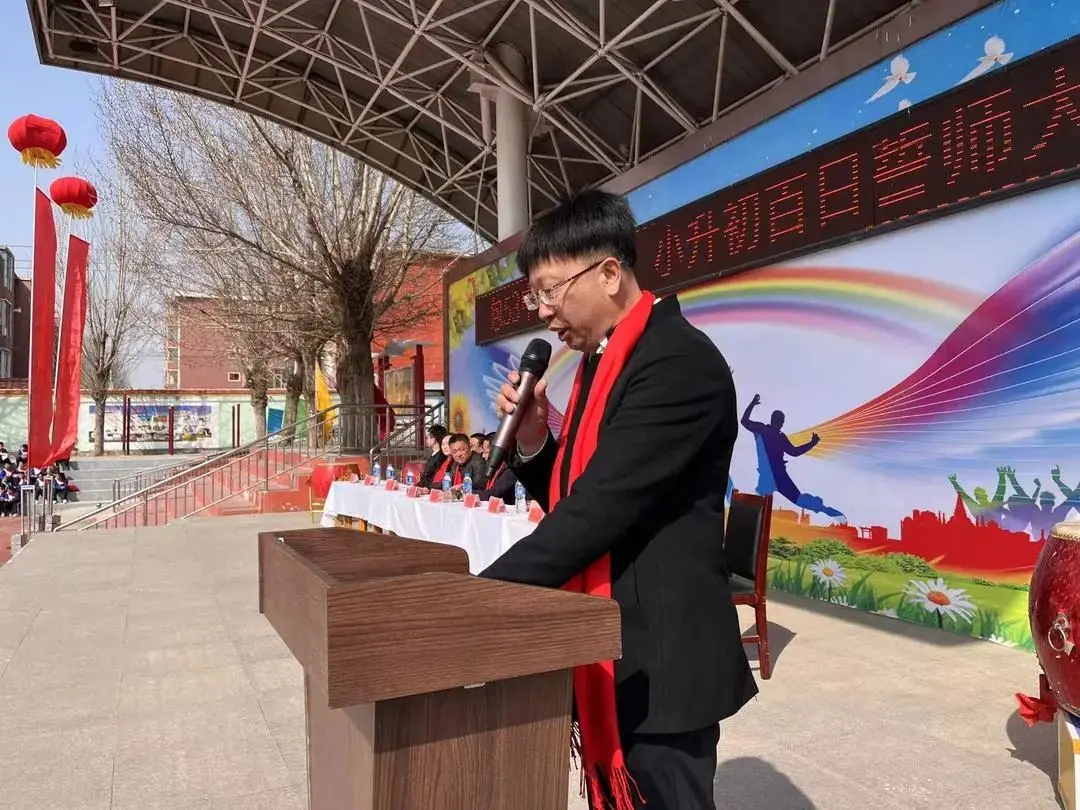 百日誓师燃斗志 壮志凌云战中考——包五十三中2024届决战中考、小升初百日誓师大会 第89张