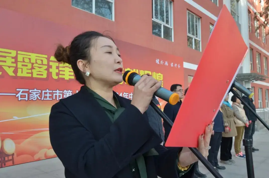 展露锋芒,铸就辉煌——我校举行中考百日冲刺誓师大会-第4张图片-四季读书网