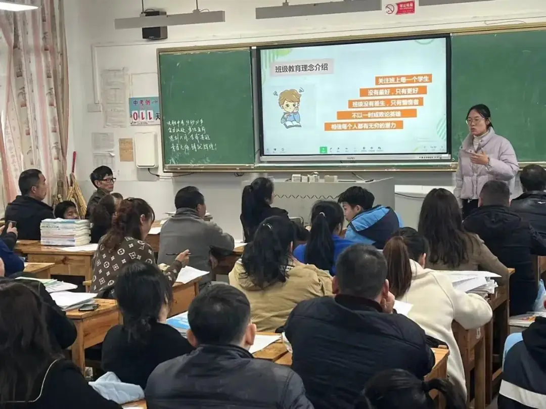 热辣滚烫战中考 全力以赴助辉煌 第22张