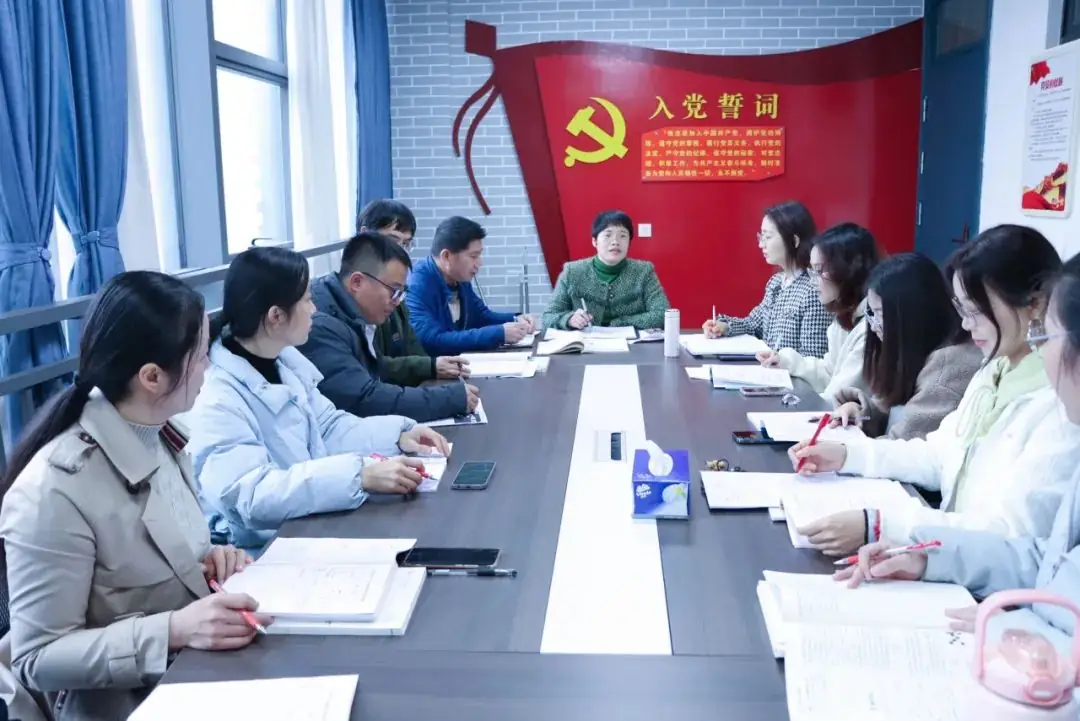 【特别关注】视导明方向,聚力备中考!区教育教学专家莅临景炎指导工作 第23张 【特别关注】视导明方向,聚力备中考!区教育教学专家莅临景炎指导工作 第23张
