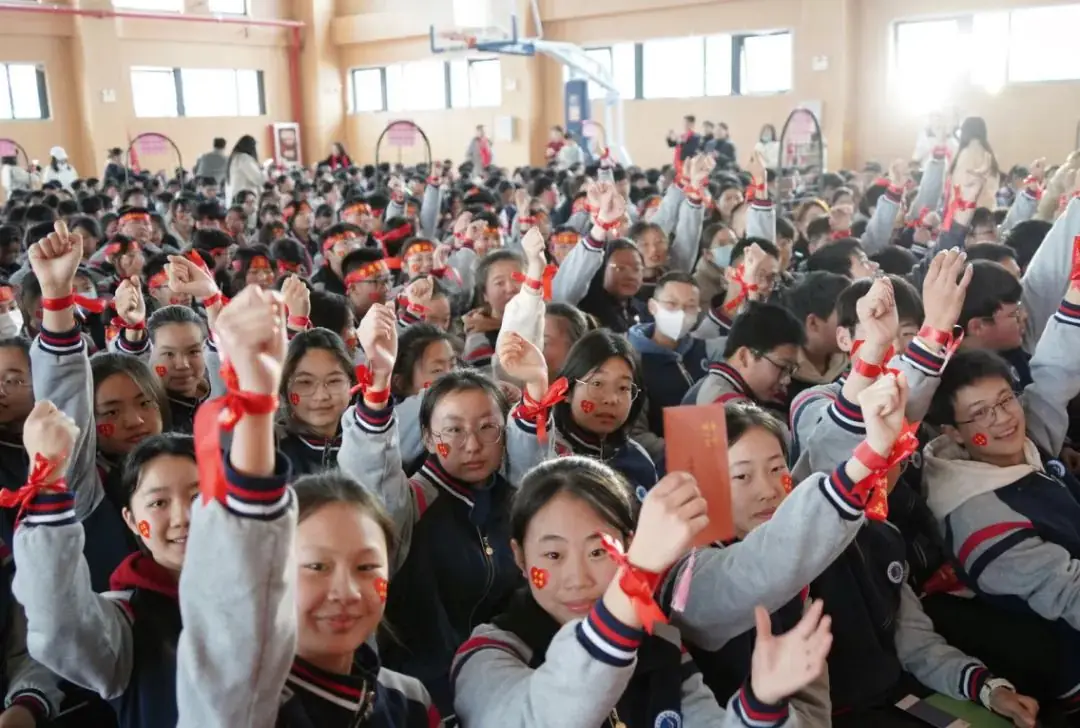 中考誓师凌云志 奋楫扬帆正当时|昆山市张浦初级中学2024届中考誓师大会 第11张 中考誓师凌云志 奋楫扬帆正当时|昆山市张浦初级中学2024届中考誓师大会 第11张