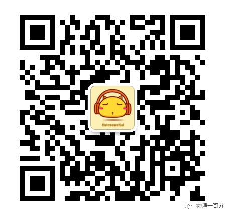 二轮专题复习——中考物理热点题型专题精讲精练(限时预售,最后3天......)-第34张图片-四季读书网 二轮专题复习——中考物理热点题型专题精讲精练(限时预售,最后3天......)-第34张图片-四季读书网