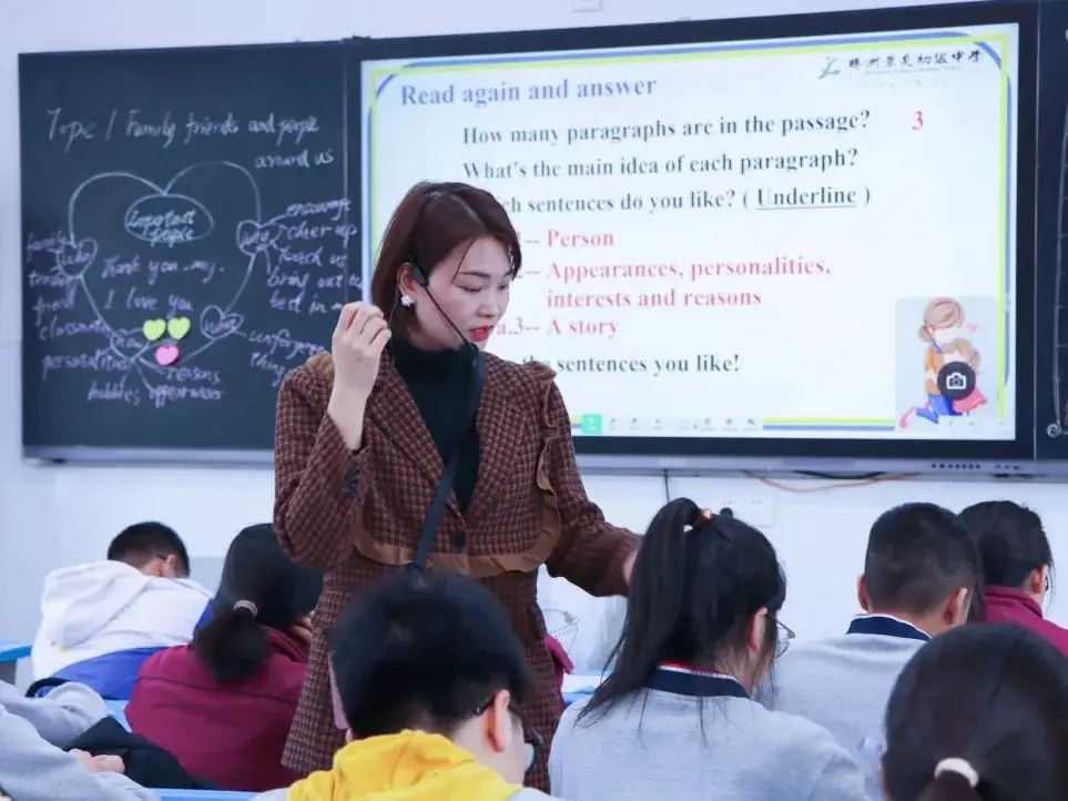 【特别关注】视导明方向,聚力备中考!区教育教学专家莅临景炎指导工作 第11张 【特别关注】视导明方向,聚力备中考!区教育教学专家莅临景炎指导工作 第11张