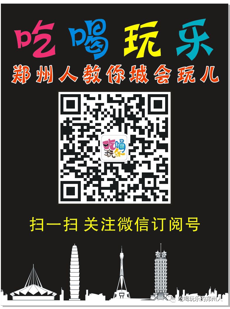 河南明年高考政策有变!实行新高考,这样赋分→-第5张图片-四季读书网