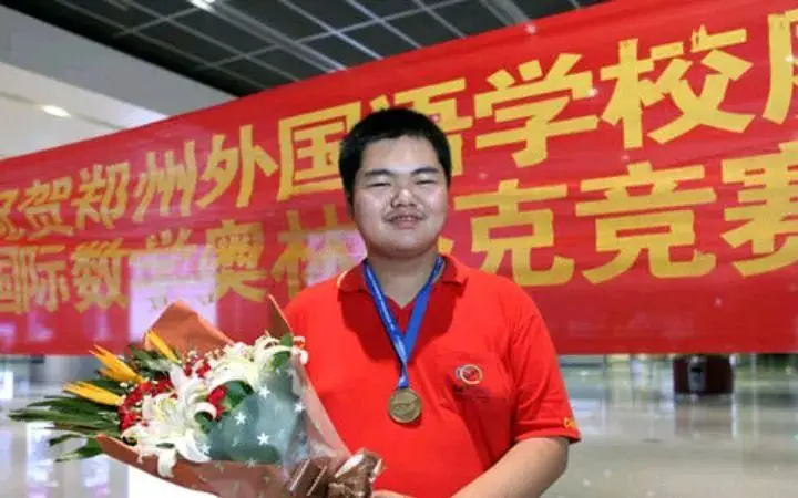高考状元为何多是围棋高手-第9张图片-四季读书网