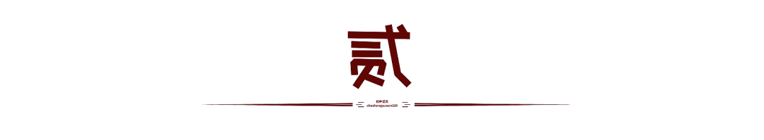 中考语文记叙文常见可写题材一览表(附记叙文模板+12种开头+12种结尾)-第3张图片-四季读书网