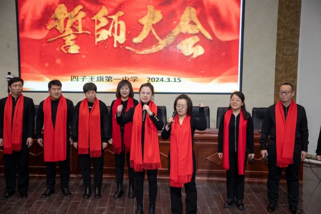 杰出校友携手筑梦 踔厉奋发决胜高考——清华大学岳骞教授莅临母校励志报告暨2021级高考誓师大会-第56张图片-四季读书网