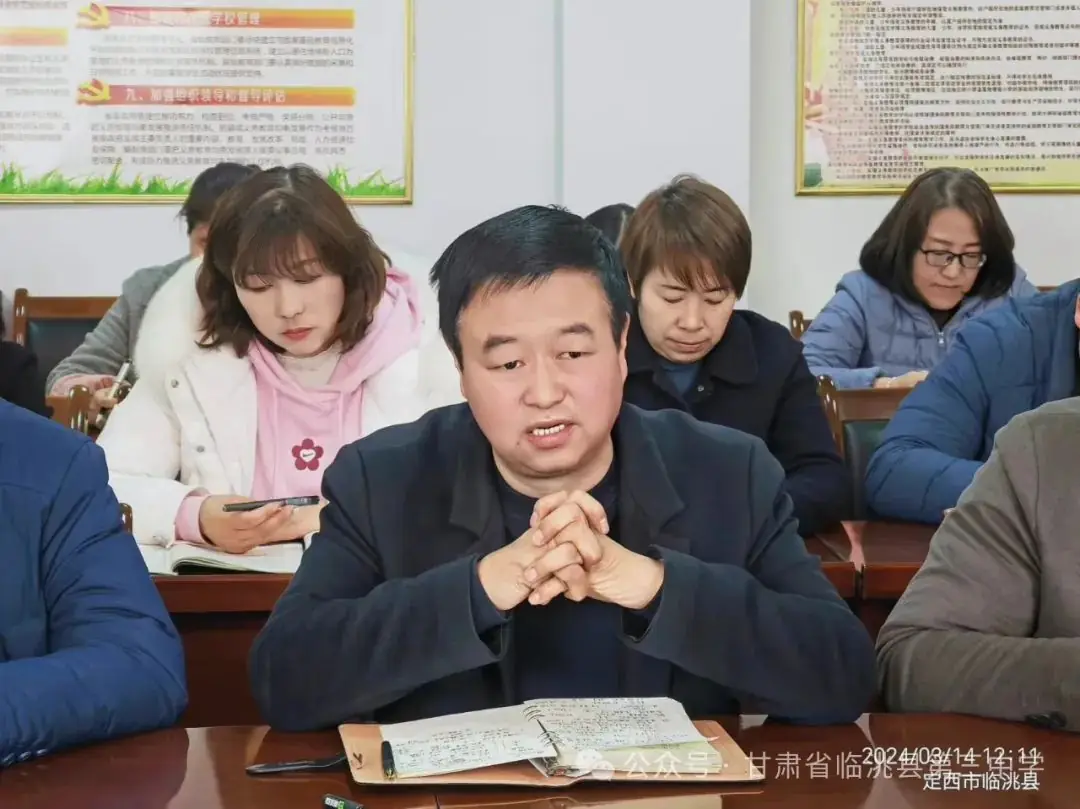 【“三抓三促”行动进行时】全心全力助中考 齐心协力谱新篇——县教育局督查临洮三中初中教学及中考备考工作-第10张图片-四季读书网 【“三抓三促”行动进行时】全心全力助中考 齐心协力谱新篇——县教育局督查临洮三中初中教学及中考备考工作-第10张图片-四季读书网