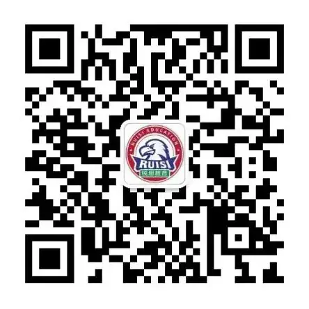 2024年江西萍乡安源/湘东/泉江初三中考冲刺一对一/一对多全托招生简章!-第4张图片-四季读书网