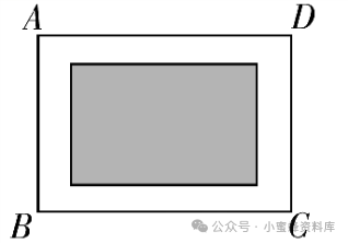 中考数学 专题06 一次二次方程(原卷版)(解析版)-备战2024年中考数学真题题源解密(全国通用) 第74张 中考数学 专题06 一次二次方程(原卷版)(解析版)-备战2024年中考数学真题题源解密(全国通用) 第74张