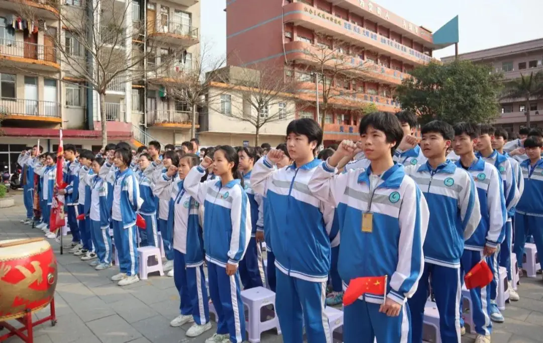 拼搏百日显风采 圆梦中考创辉煌——光坡镇中学举行2024届中考百日誓师大会-第16张图片-四季读书网