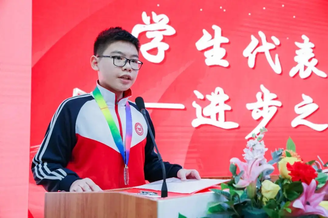冲刺百天,顶峰论剑,沈阳市杏坛中学举行中考百日誓师大会-第19张图片-四季读书网
