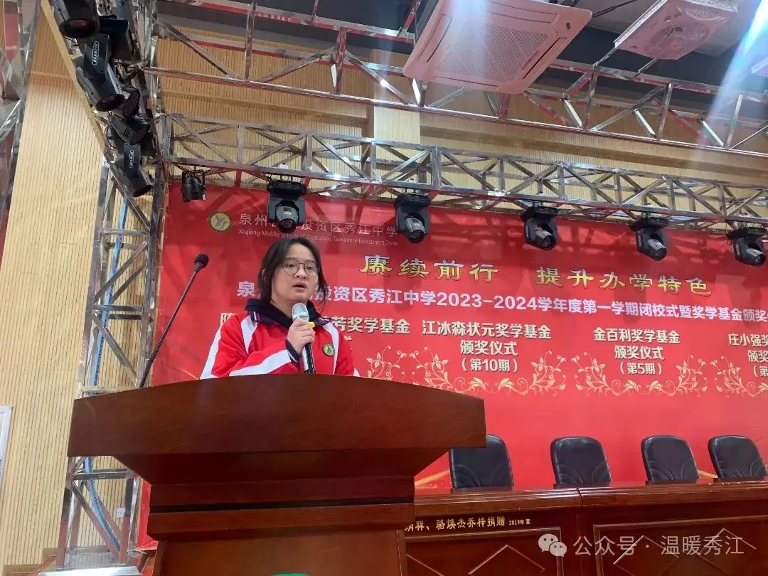 百日攻坚 决战中考-第4张图片-四季读书网