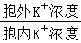 2023年北京市高考生物试卷+答案+解析-第21张图片-四季读书网