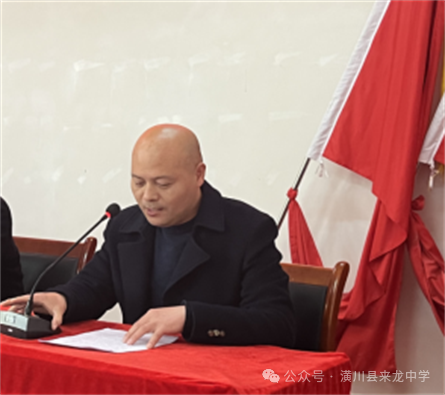 百日誓师战中考    言行一致摘桂冠-第5张图片-四季读书网