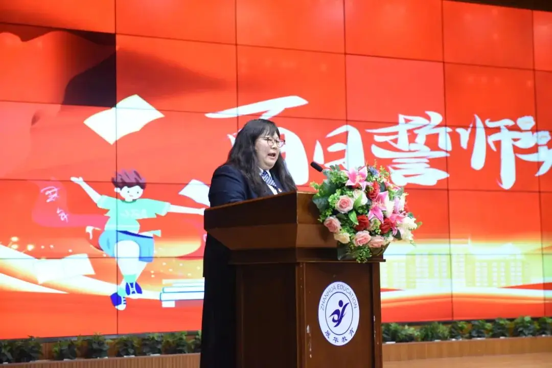 【展华动态】决战中考 拼搏未来——深圳市展华实验学校2024届中考百日誓师大会-第28张图片-四季读书网