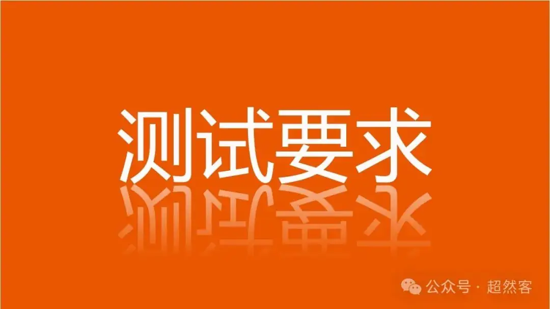 高考数学如何明晰高考备考方向,提升后期复习效益-第97张图片-四季读书网