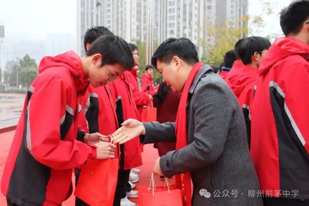 凌云壮志战百日 逐梦中考正当时——前茅中学中考百日誓师大会-第20张图片-四季读书网