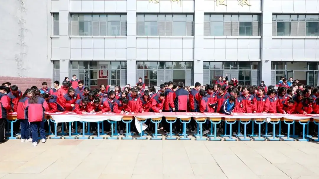 杰出校友携手筑梦 踔厉奋发决胜高考——清华大学岳骞教授莅临母校励志报告暨2021级高考誓师大会-第66张图片-四季读书网