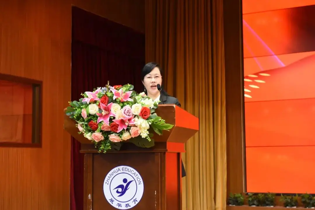 【展华动态】决战中考 拼搏未来——深圳市展华实验学校2024届中考百日誓师大会-第15张图片-四季读书网